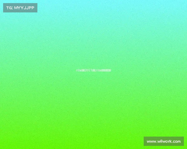 nba赛事2021直播,nba赛事视频直播 nba赛事2021直播,nba赛事视频直播