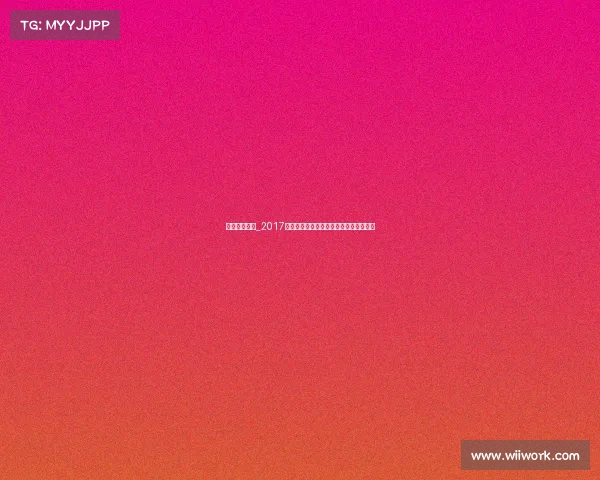 东莞长跑赛事_2017东莞跑步大赛激情开跑全民健身运动盛会