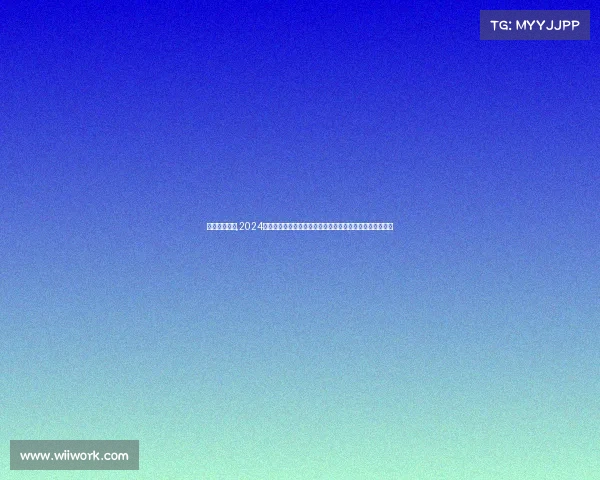 体育赛事速滑,2024全国速滑锦标赛巅峰对决：冰上健儿竞逐荣耀展现速度梦想