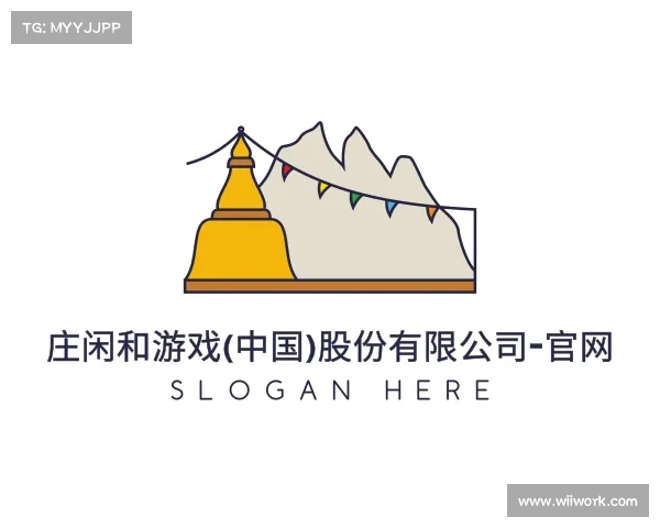 网址庄闲和游戏(中国)股份有限公司-官网